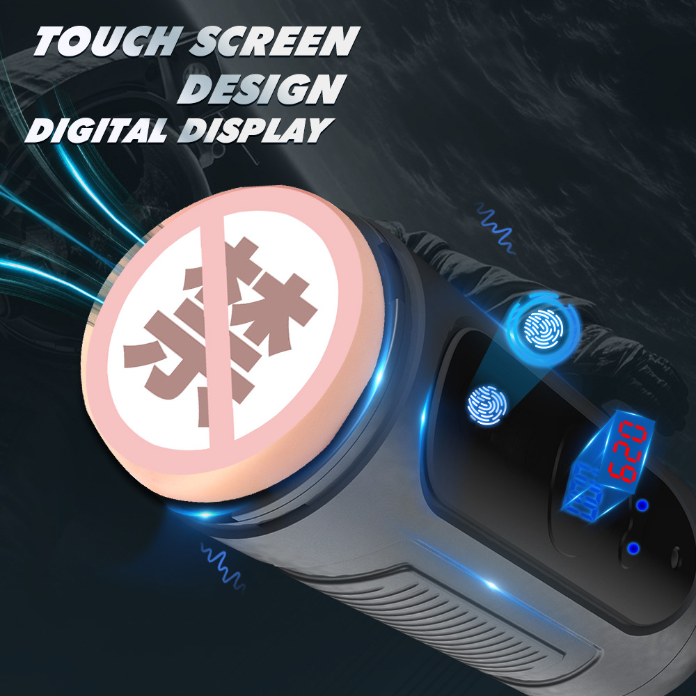 Fingerprint airplane cup electric auxiliary cup smart male masturbation device auxiliary male adult fun suppliesDetailed picture - 8