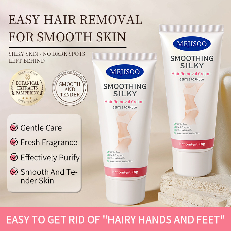 Full body hair removal cream, hair removal cream, gentle and non-irritating hair removal Detailed picture - 2