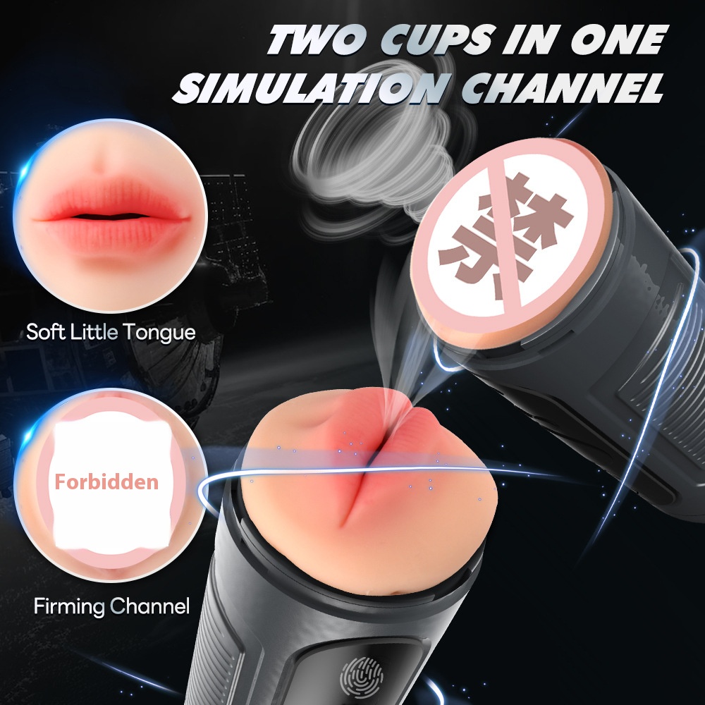 Fingerprint airplane cup electric auxiliary cup smart male masturbation device auxiliary male adult fun suppliesDetailed picture - 7