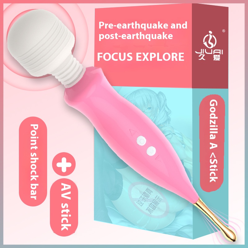 Female sex toy double-ended massage vibrator masturbator female sex toy clitoral stimulation Detailed picture - 1