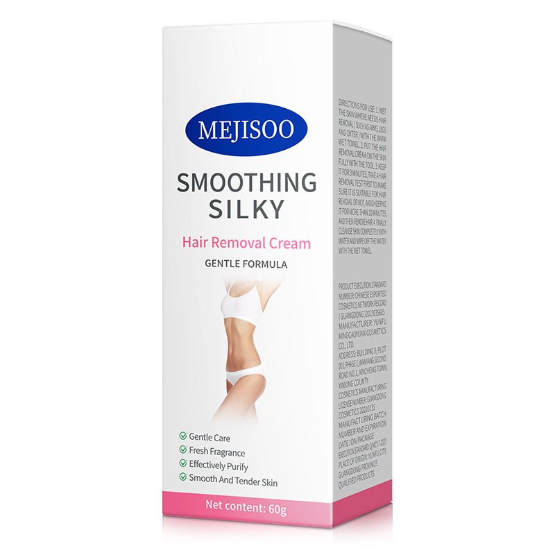 Full body hair removal cream, hair removal cream, gentle and non-irritating hair removal Detailed picture - 5