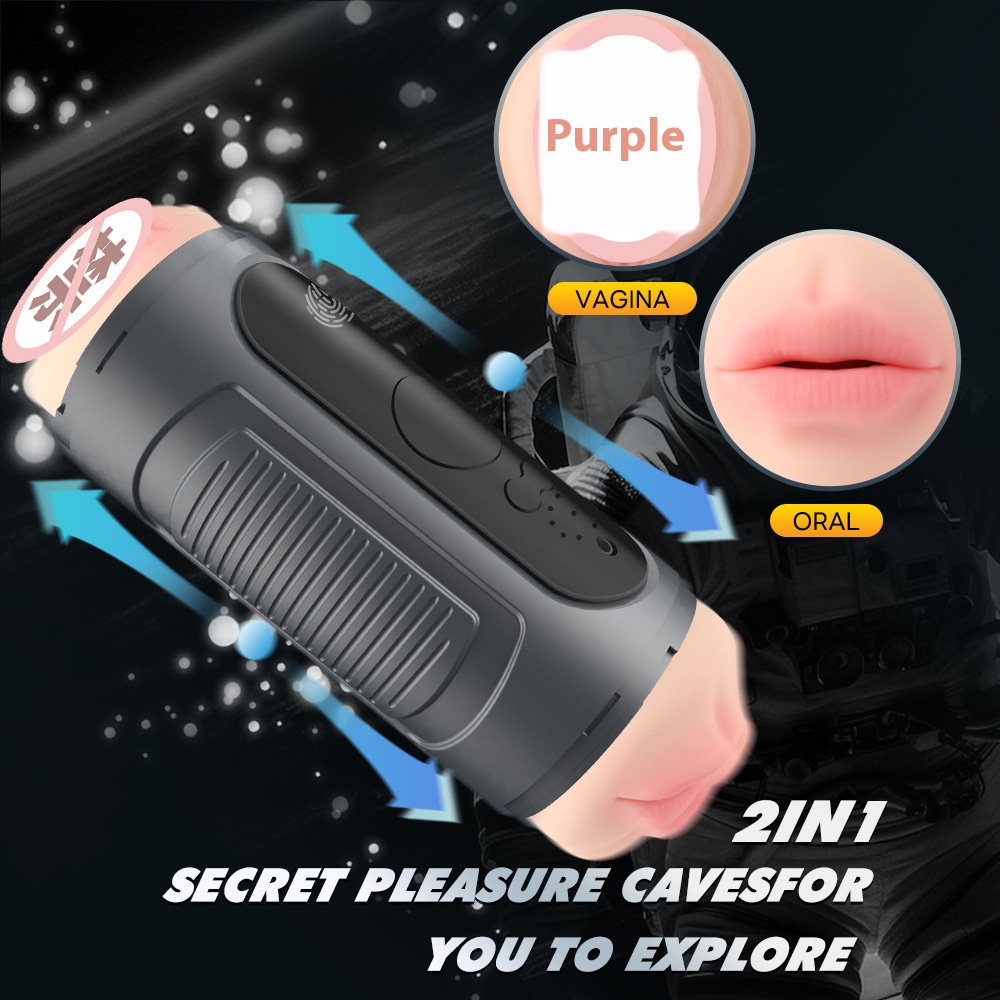 Fingerprint airplane cup electric auxiliary cup smart male masturbation device auxiliary male adult fun suppliesDetailed picture - 2