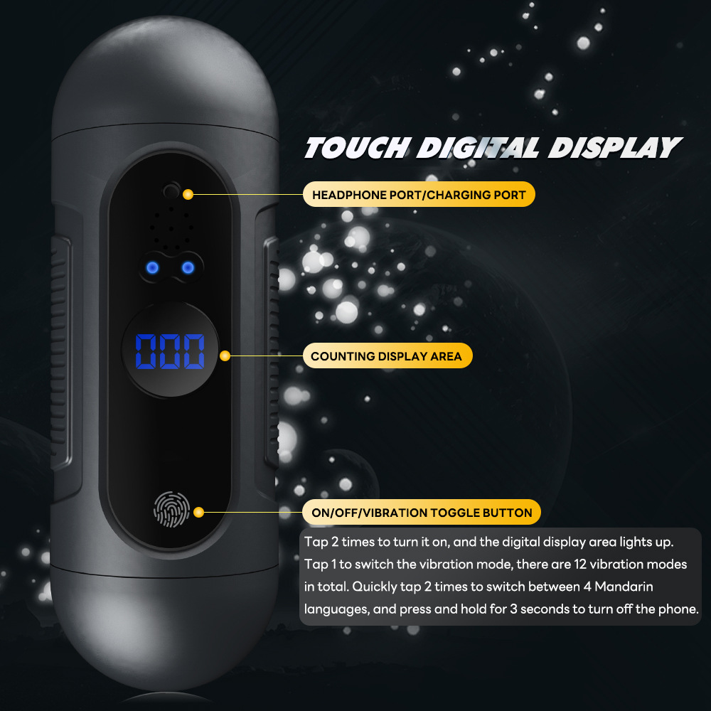 Fingerprint airplane cup electric auxiliary cup smart male masturbation device auxiliary male adult fun suppliesDetailed picture - 5