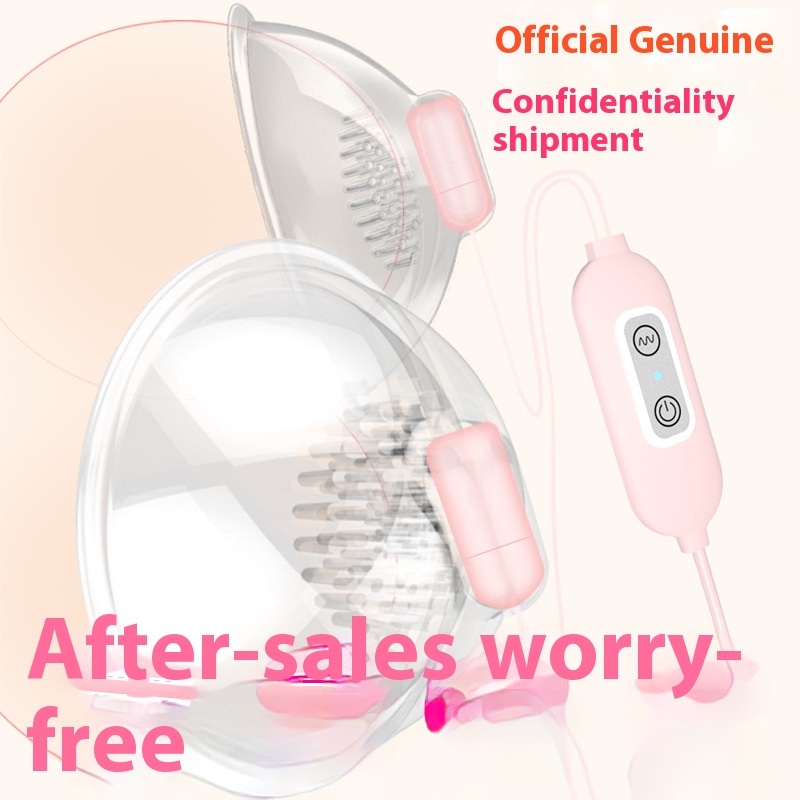 Breast vibration massager, chest electric masturbator, rotating nipple clamp, female sucking toy, sex toy Detailed picture - 1